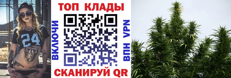 Купить наркотик Кимовск МЕТАДОН  МЕФ  Канабис  Cocaine 