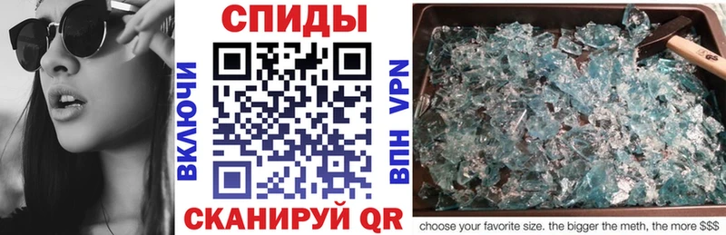 купить Кимовск кракен tor АМФ Premium
