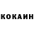 Метадон VHQ SashaKros