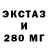 Дистиллят ТГК вейп ERRH