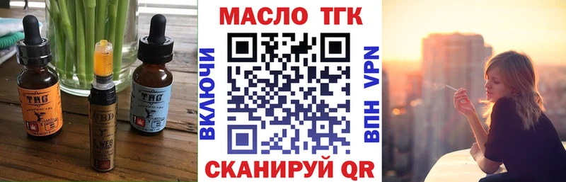 наркотики Кимовск гидра ссылки Cannafood конопля