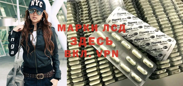 метадон Алзамай