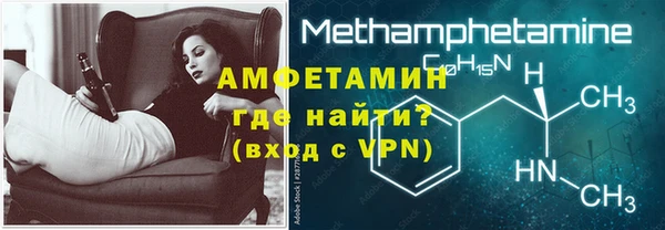 метадон Алзамай