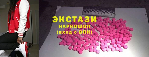 таблы Алексин