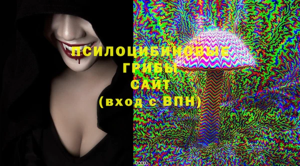 метадон Алзамай