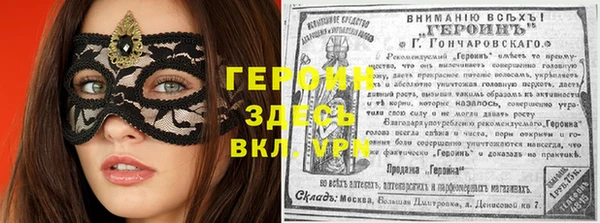 таблы Алексин