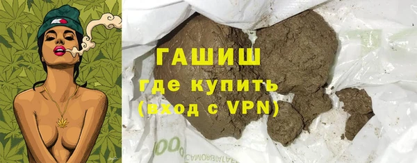 не бодяженный Приозерск