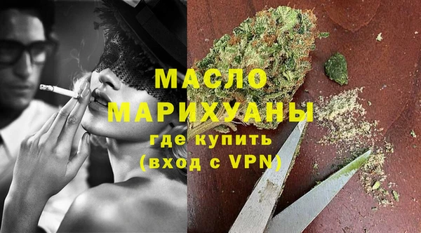 метадон Алзамай