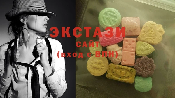 бутират Алексеевка