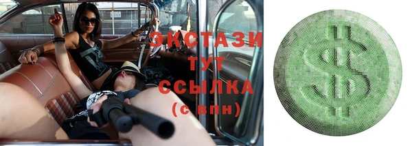 таблы Алексин