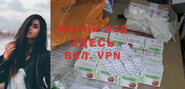 кокаин VHQ Абдулино