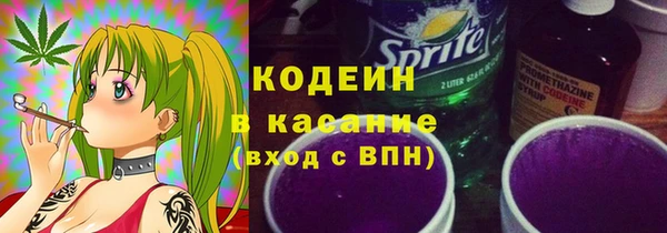 кокаин VHQ Абдулино