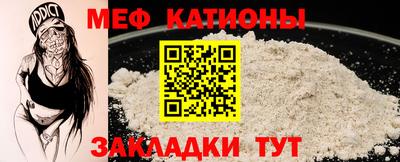 круглые Кимры