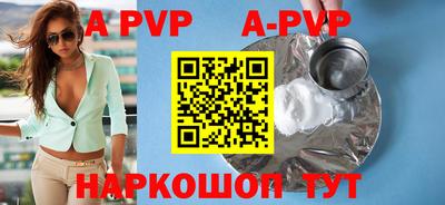 круглые Кимры
