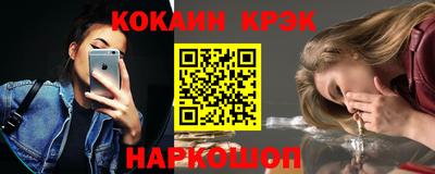 круглые Кимры