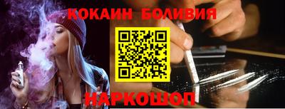 амфетамин Конаково