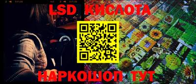 круглые Кимры