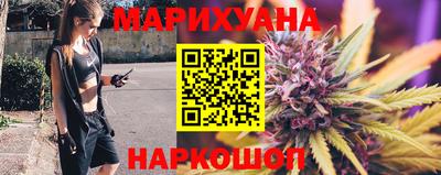 таблы Комсомольск-на-Амуре