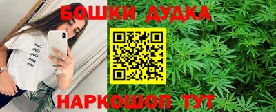 кокаин премиум Кингисепп