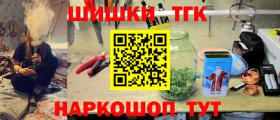 амфетамин Конаково