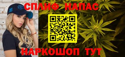 таблы Комсомольск-на-Амуре