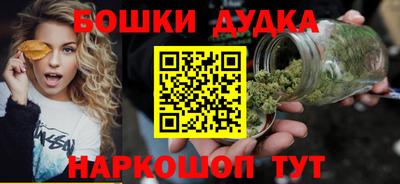 таблы Комсомольск-на-Амуре