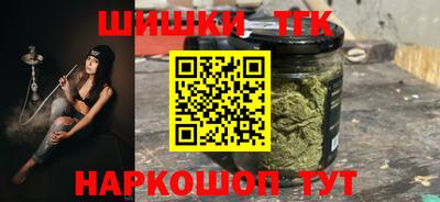 мдма Кинель