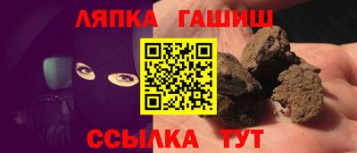 амфетамин Конаково