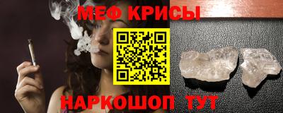 мдма Кинель
